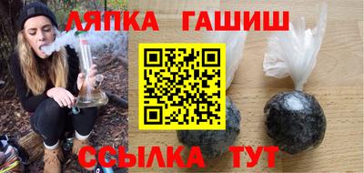 прущая мука Конаково