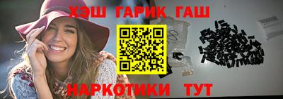 прущая мука Комсомольск-на-Амуре