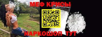 марки nbome Коммунар