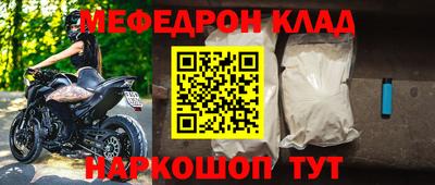 марки nbome Коммунар