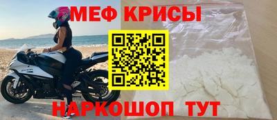 прущая мука Конаково